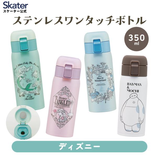 skater-koshiki_select0696