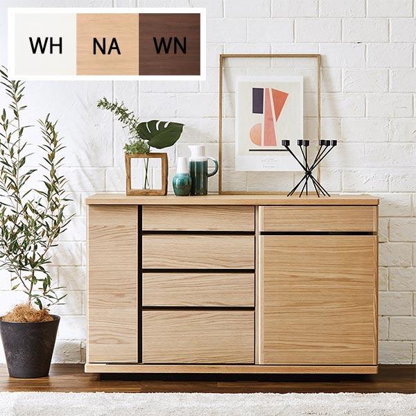 サイドボード リビングボード 幅120cm 引き戸 コンセント付き 完成品