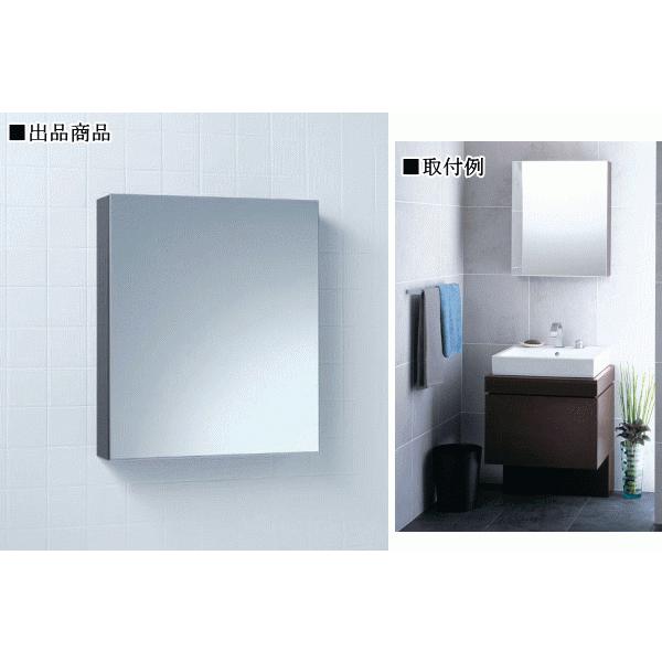 LIXIL（リクシル） 洗面所をハイグレードに 高級感ある木製ミラー