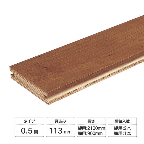 Panasonic（パナソニック） 開口枠セット 調整型 0.5間 高さ2100mm用