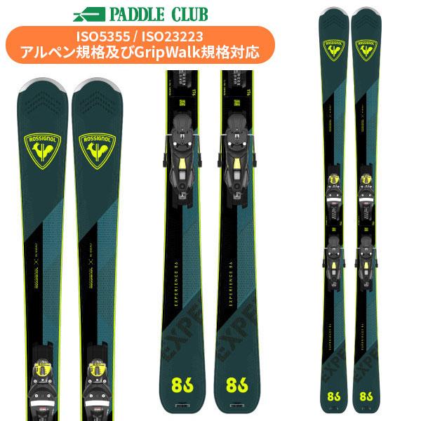 値下げ】ROSSIGNOL 142 SL フルチューンナップ済 ロシニョール