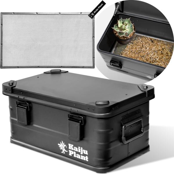 Kaiju Plant 怪獣コンテナ 園芸用 30L 用土コンテナ 微塵落とし