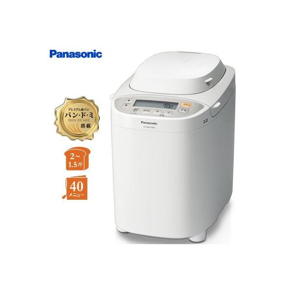 pc-akindo_sd-bmt2000-w