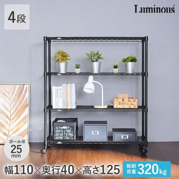 perfect-space_no1112-4