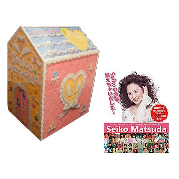 松田聖子 Seiko Matsuda (完全生産限定盤) CD BOX 全55タイトル CD74枚
