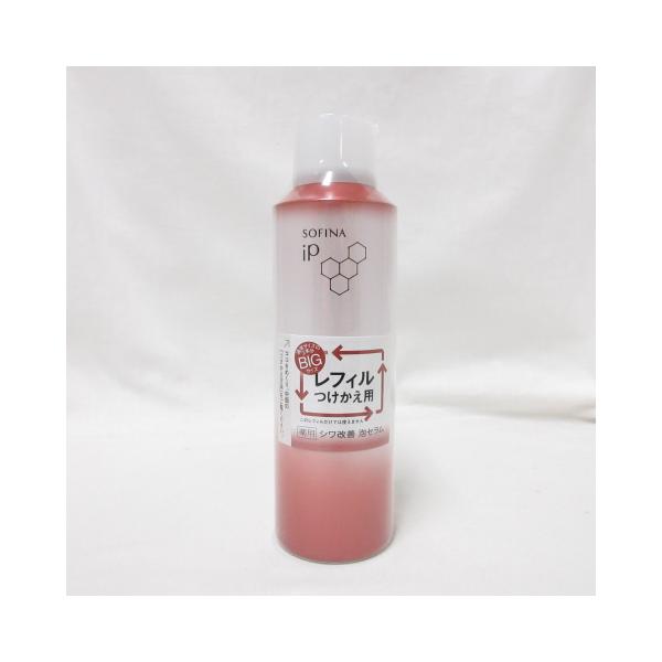 pricelabjp_4901301462268