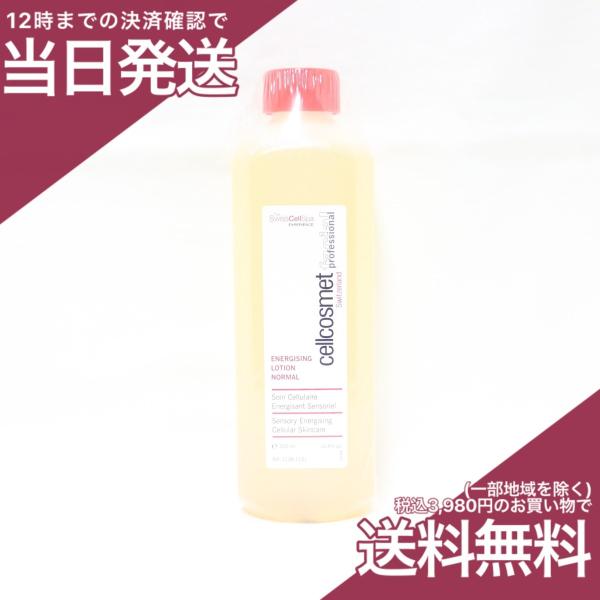 pricelabjp_7640122561862