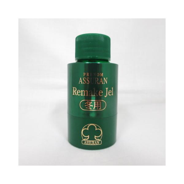 pricelabjp_assuran-0153nasi