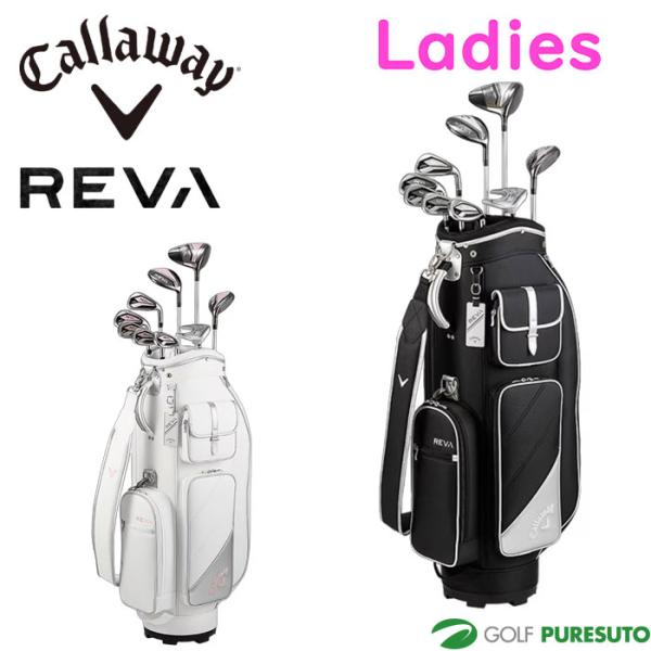 Callaway（キャロウェイ） レディース REVA クラブセット 2024年 9本