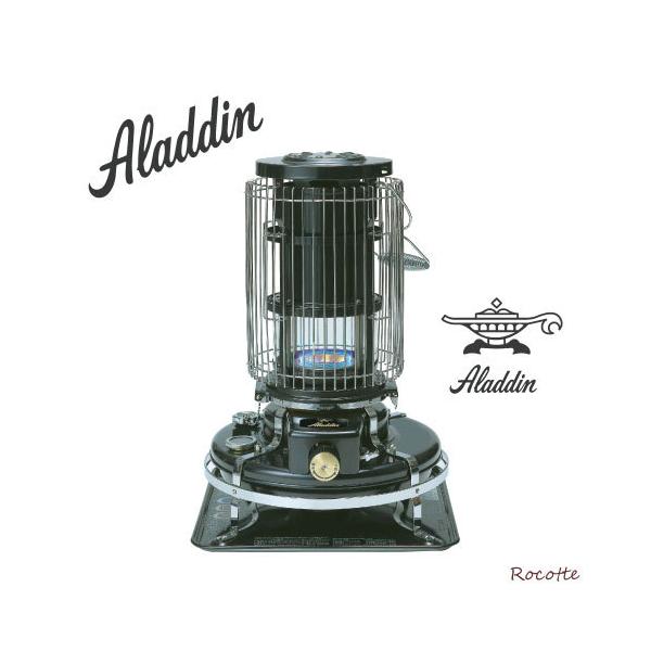 rocotte-talo_201bf-3912k