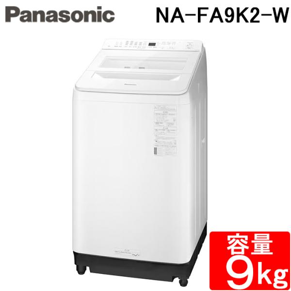 rakudenmart_na-fa9k2-w
