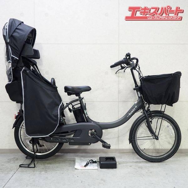 YAMAHA PAS Babby un SP PA20BSPR 2024 電動アシスト自転車
