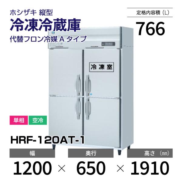 recyclemart_hszaaaaa115210n