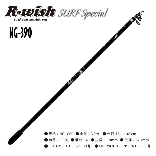 runahisano_4946350101416