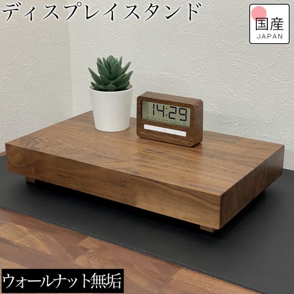 wooden-japan_ik-dn-021