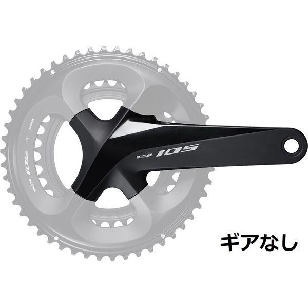 シマノ 105 FC-R7000 50×34T ホローテック2 ギア無し ブラック 左右