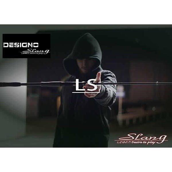 デジーノ スラング LS-SJ71MHRST シャディ スピン EVA : ウォーター