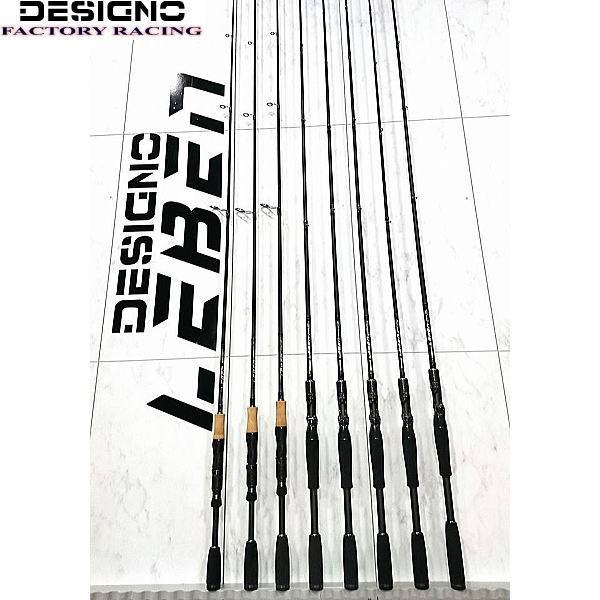 デジーノ レーベン トルクチューン DLT-C71H+R2S : ウォーターハウス