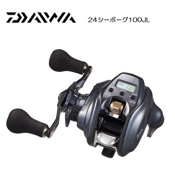 DAIWA（ダイワ） NEW 24シーボーグ 100J-L 電動リール イカメタル 電動