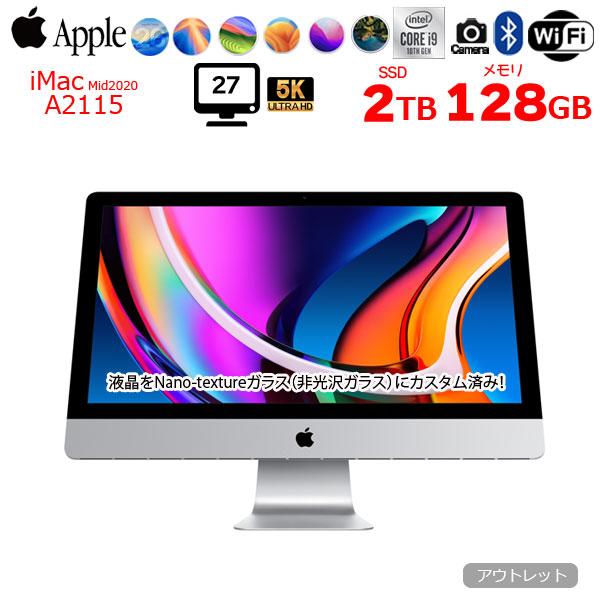 iMac（Apple） Apple iMac 27inch MXWV2J/A A2115 5K 2020 一体型
