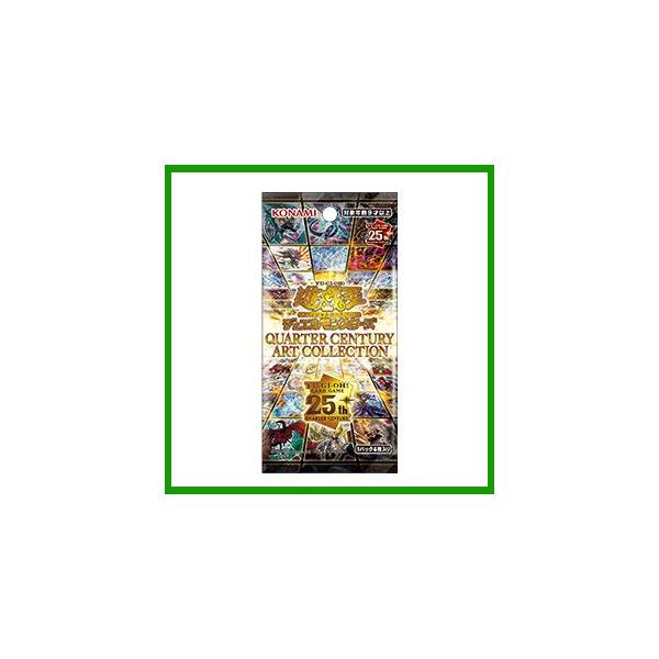 遊戯王オフィシャルカードゲーム デュエルモンスターズ アート