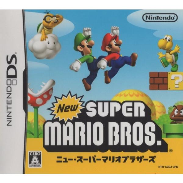 windcolor-y-shopping_g36-ntr-