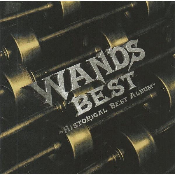 WANDS ワンズ / BEST 〜HISTORICAL ALBUM〜 ヒストリカル・ベスト