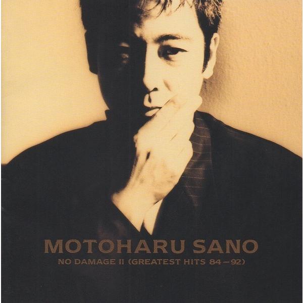 佐野元春 / ノー・ダメージII NO DAMAGE II (GREATEST HITS 84-92