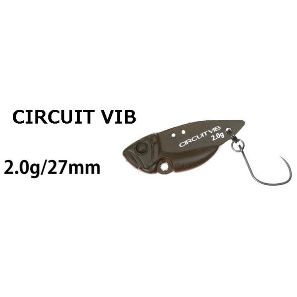 deps（デプス） サーキットバイブ トラウトモデル 2.0g : ウインズ
