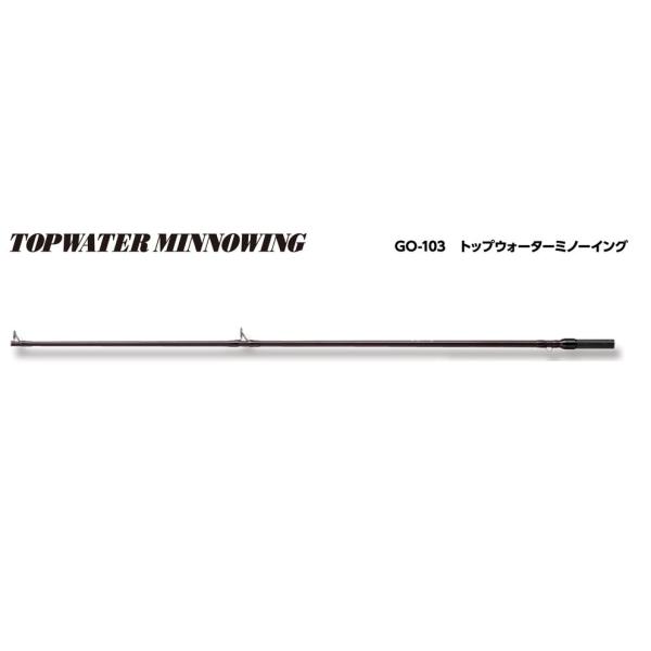 SMITH（スミス） スーパーストライク クラシック GO-103/B トップ