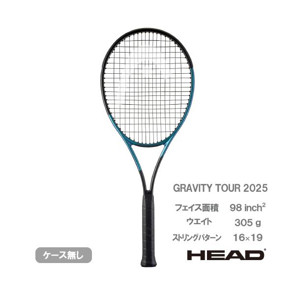 HEAD（ヘッド） グラビティ ツアー 2025 HEAD GRAVITY TOUR 231115