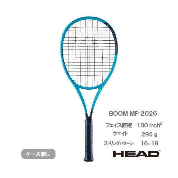 HEAD（ヘッド） 【予約商品 3月上旬発売予定】ヘッド ブーン エムピー