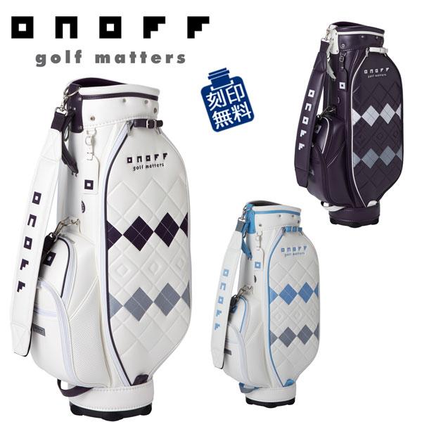 ONOFF（オノフ） レディスキャディバッグ OB7923 8.5型/3.2kg 46インチ