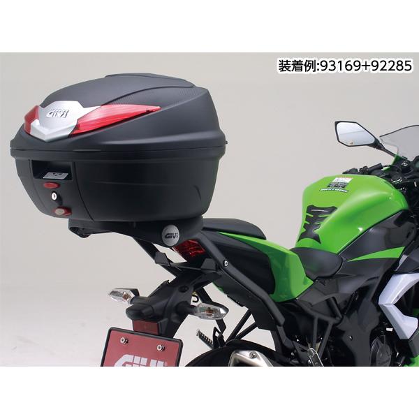 DAYTONA (デイトナ) GIVI SRV-NINJA250SL フィッティング 93169 : 2輪