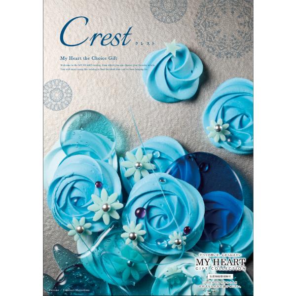 カタログギフト マイハート クレスト 11600円コース 内祝 香典返し