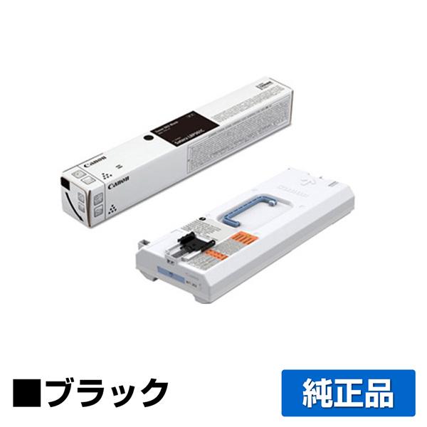キヤノン（Canon） トナーカートリッジ063/WT202回収トナーボックス