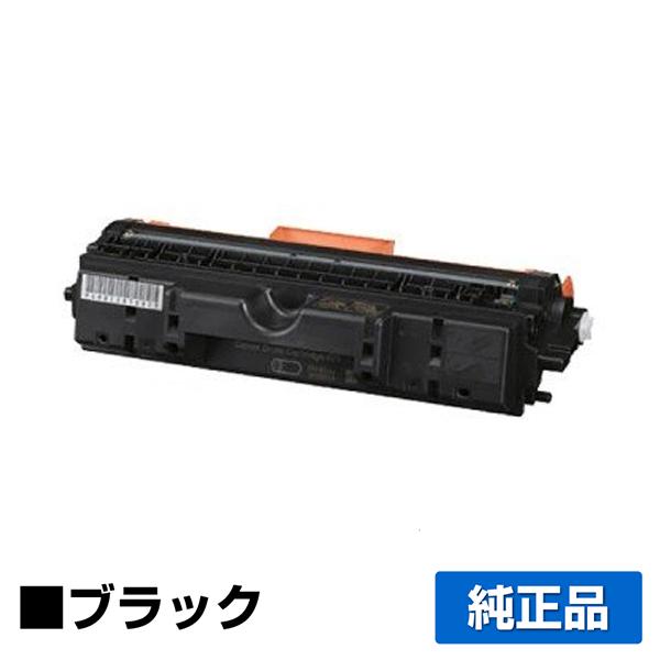 キヤノン（Canon） ドラムカートリッジ029/CRG-029DRM 純正 LBP7010C