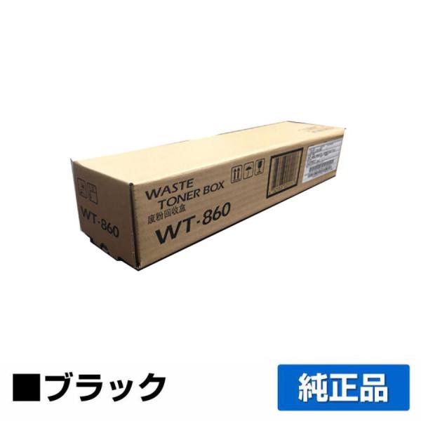 toner-sanko_ky-hai-wt860-yu
