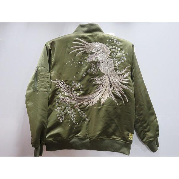 絡繰魂 和柄 桜鳳凰刺繍MA-1 カラクリ魂 : takafuku1915 - 通販