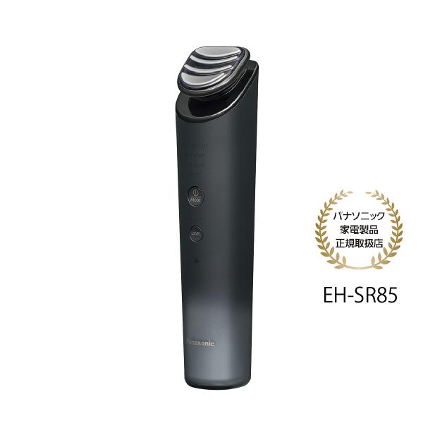 takara-webshop_eh-sr85