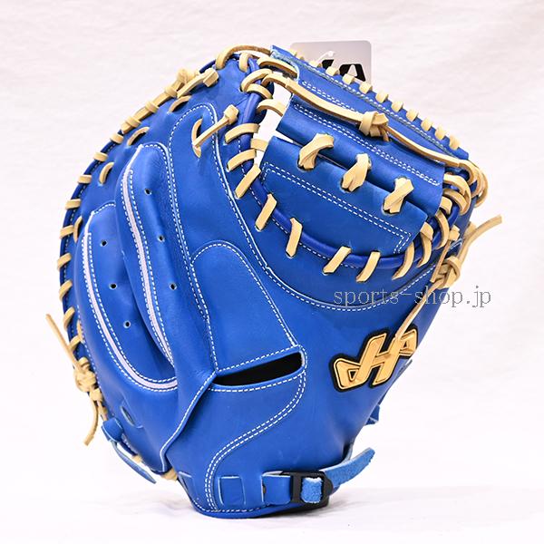 ハタケヤマ（HATAKEYAMA） あすつく 軟式用 伏見モデル TH-F23AP