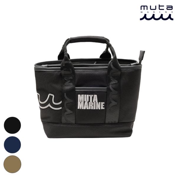 transit_mutammsg241111