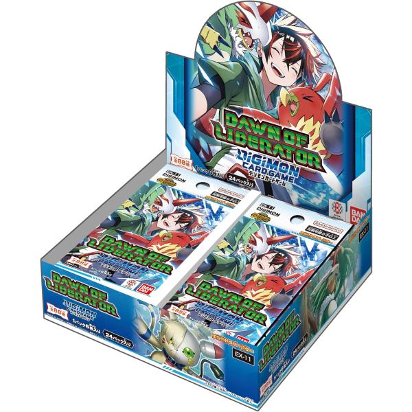 BANDAI（バンダイ） デジモンカードゲーム エクストラブースター DAWN