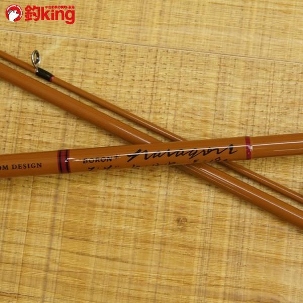 アングロ&カンパニー ボロン+ パラゴン PRB 743/ T538L 淡水 トラウト