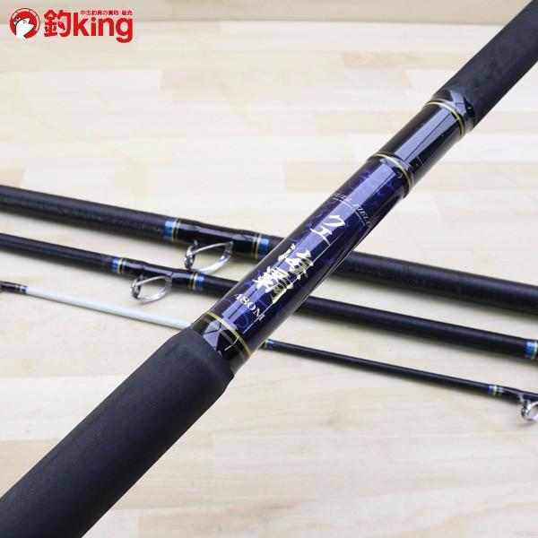 ダイコー フルフィールド クエ 海覇 480M/C019Y DAIKO 釣り 磯竿 アラ