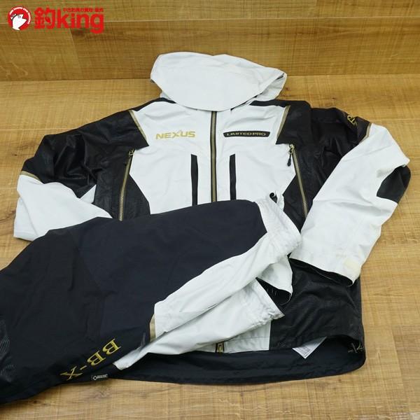 シマノ ネクサス ゴアテックス プロテクトスーツ リミテッドプロ RT