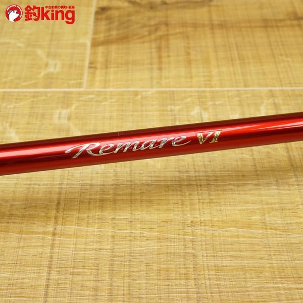 シマノ レマーレ VI 485-520/P105L 磯竿 : 釣king - 通販 - Yahoo