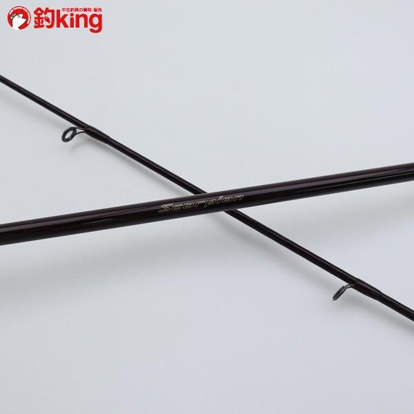 シマノ（SHIMANO） スコーピオン 1601 R-2/D285L SHIMANO 釣り バス