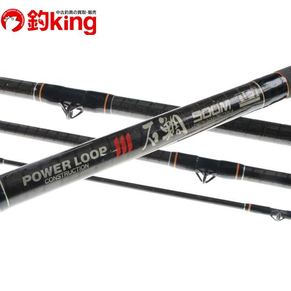 NFT パワーループ石鯛 540H ロッド 品 【公式通販】