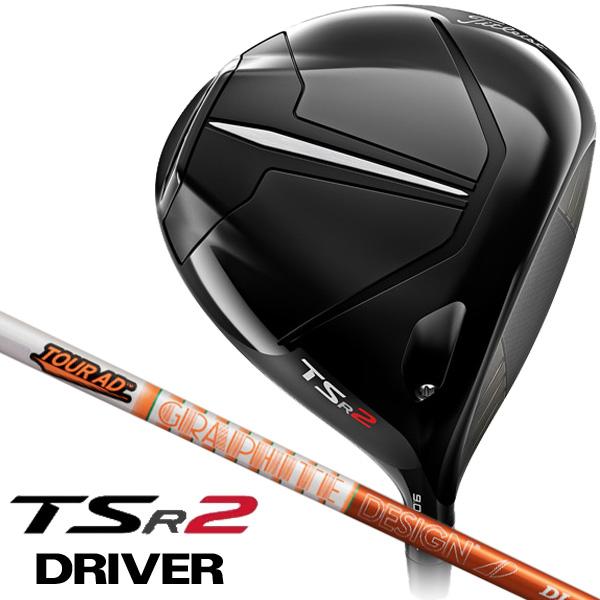 Titleist（タイトリスト） TSR2 ツアーAD DI-6 ドライバー 右用